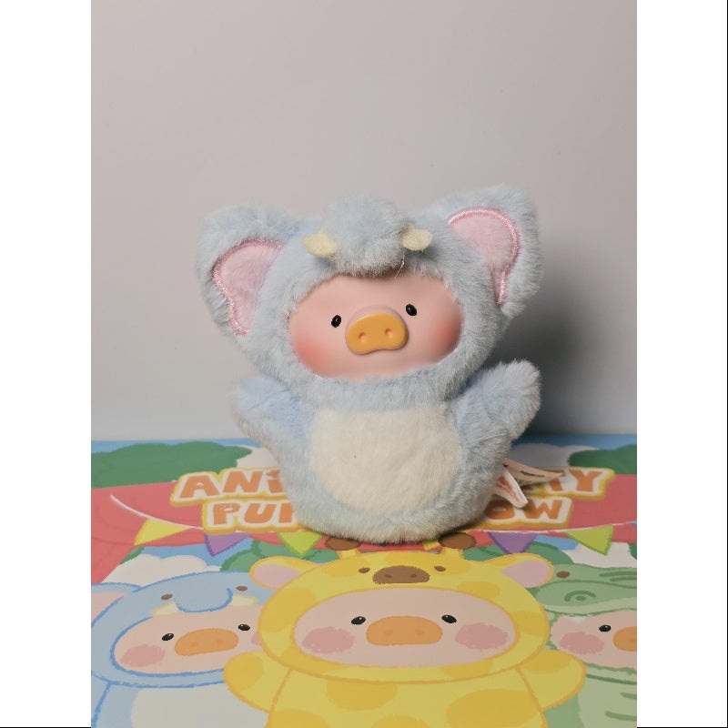 LuLu the Piggy Animal Party Puppet Show PVC Face Plush Keychain Elephant