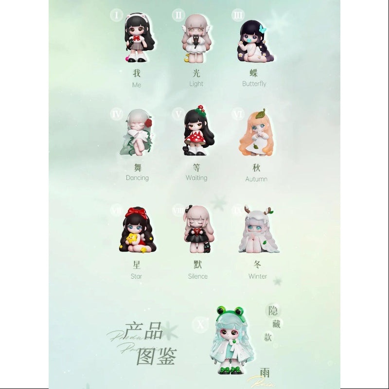 Liita's Dream Series Whole Set Brand New With Plastic
