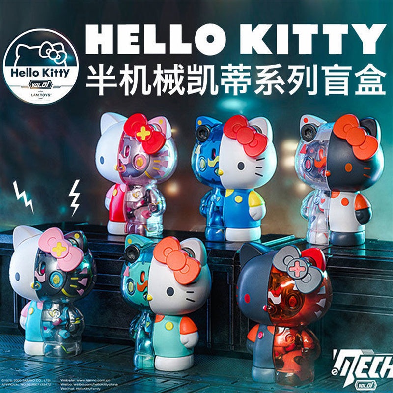 LAMTOYS MECHA HELLO KITTY Vol 01 Series