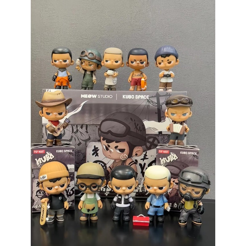 KUBO Walks Of Life Series Whole Set Opened