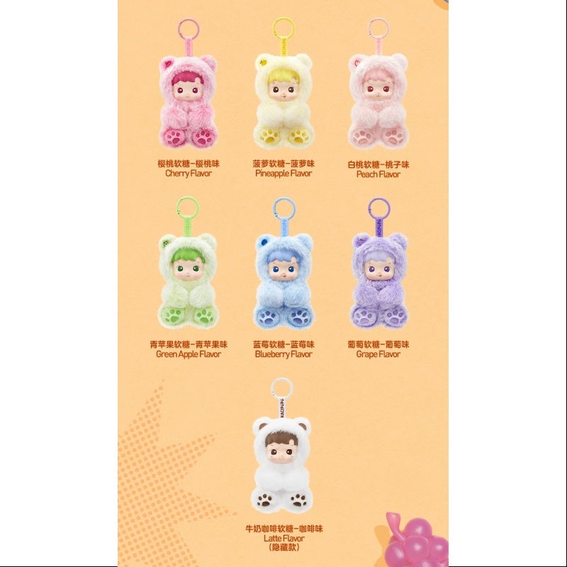 Hacipupu Gummy Bear Series Vinyl Plush Pendant Whole Set Brand New With Plastic