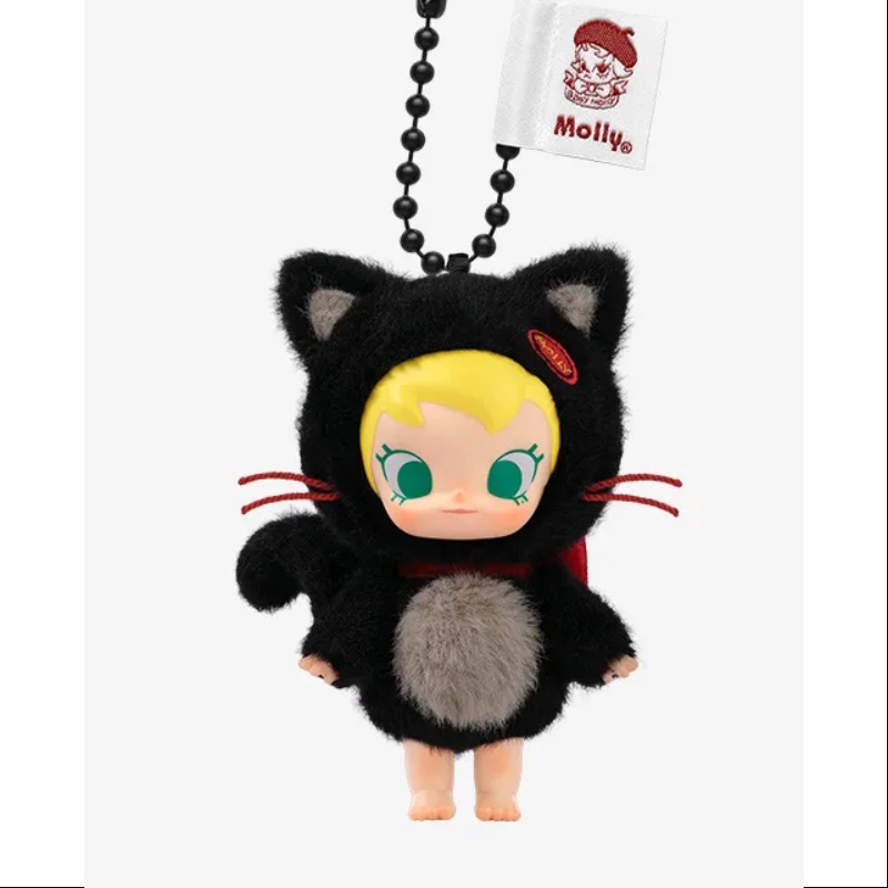 Baby Molly Pocket Friends Series Vinyl Plush Pendant Secret Don't Mess With Me(1/72)